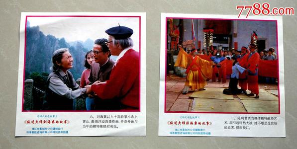 怎么购买利物浦大学文凭